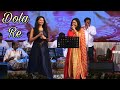 Dola Re | Gul Saxena & Shailaja Subramanian | Devdas | Shreya & Kavita K Moorti | Madhuri, Aishwarya