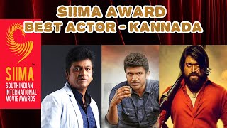 SIIMA Award Best Actor - Kannada | Puneeth Rajkumar | Shiva Rajkumar | Yash