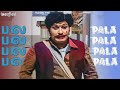 பல ரகமா Pala pala pala ragamaa Song -4K HD Video  #mgrsongs #tamiloldsongs