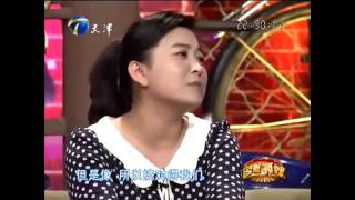 郭德纲主持 看了3遍笑抽了 女嘉宾太有意思了