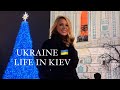 UKRAINE 🇺🇦 LIFE IN KIEV! December 11, 2024. The Streets of Kiev, Ukraine. Street Scenes.