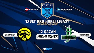 SARYARQA - BEIBARYS HIGHTLIGHTS 12.10.23 🏒 1xBet - PRO HOKEI LIGASY 2023