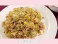 《喵豬去哪吃210》台中 廣三sogo ｜美食街泰式料理 🍤泰美味泰式料理