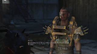 Fallout 4_ゲイジ_絶縁イベント2_1