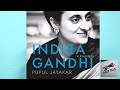 देश का शासकीय इतिहास1977 1980 part 1 चुनौती और पुनर्निर्माण 1977 1979 में इंदिरा गांधी की कहानी