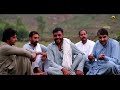 د اوتر اوتره شاعري awtar new poetry 2022 pashto poetry awtar sad poetry sufi poetry niazak khan