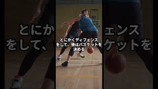 カワイ・レナード【とにかくディフェンスをして、後はバスケットを決める】 #shorts