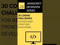 Problem 3– Factorial of a Number | Recursion Magic #shorts #javascript #recursion #Factorial#coding