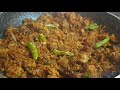 ചൂര മസാല തോരൻ choora masala thoran cooking express with prabha rcp 7