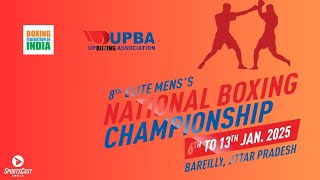 8TH ELITE MEN'S NATIONAL BOXING CHAMPIONSHIP | BAREILLY, U.P. | RING 2 | DAY 5