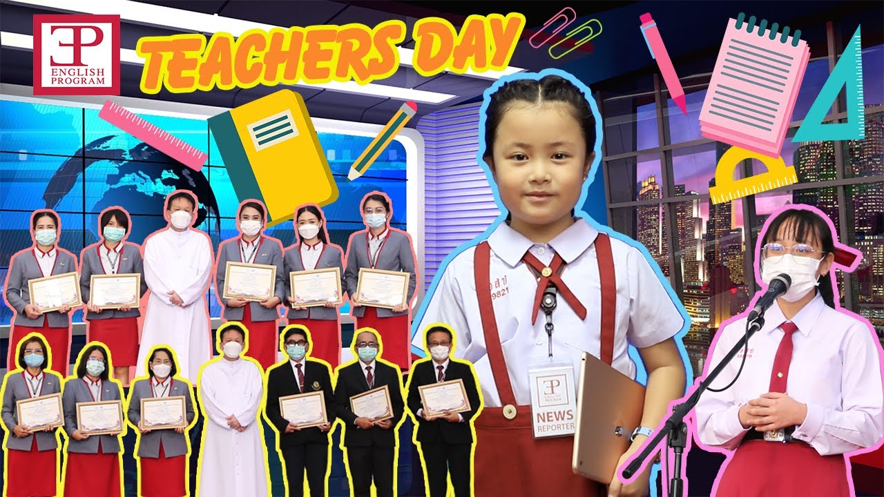 Ep News Teachers Day Youtube