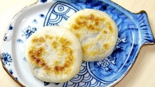 How to make YAKI-DAIFUKU 焼き大福 の 作り方