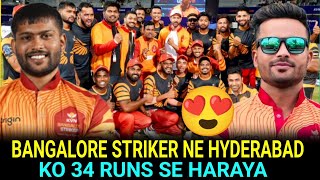 KVN BANGALORE STRIKERS vs FALCON RISERS HAYDRABAD || ISPL SESSION/2 MATCH || KO 34 RUNS SE HARAYA😍