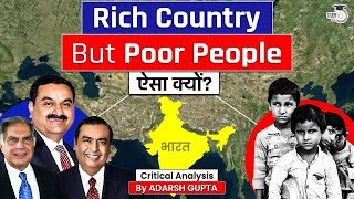GDP Vs GDP Per Capita | Why India is Poor? India's Economic Status | UPSC Mains GS1