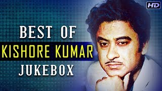 Best of Kishore Kumar | किशोर कुमार के गाने | All Time Hits Of kishore Da | Kishore Songs