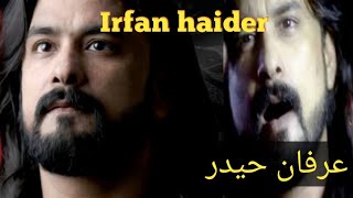 Irfan Haider | noha