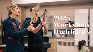 2025 CTW Workshop Highlights