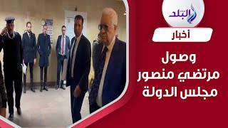 لحظة وصول مرتضي منصور لمقر مجلس الدولة لحضور جلسة عاجلة ضد اتحاد الكرة بسبب صفقات الزمالك