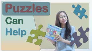 【超實用】拼圖也能幫助孩子開口說話！｜示範教學技巧｜Puzzles help toddlers TALK!