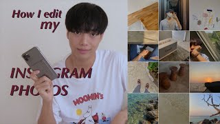 How I edit my instagram photos | เทคนิคการคุมโทนแบบ no filter | Kanin Ng