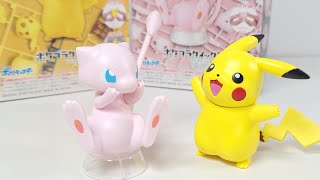 포켓몬스터 포켓프라 퀵!  피카츄와 뮤를 언박싱하고 조립해보자! pokemon picachu myu #포켓몬스터 #피카츄 #뮤