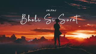 Bholi Si Surat | JalRaj | Latest Hindi cover 2020 | Dil To Pagal Hai | Shah Rukh Khan | Madhuri