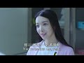 engsub【最好看医疗剧】《了不起医生》er doctor 第14集 实力派云集飘戏刻画医生救治患者救赎自我的故事