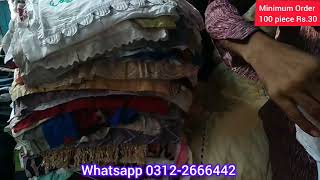 Pillow Cover تکیہ کور | Takia cover | Printed Takia cover | VIP Stock in Hand