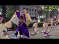 雅やか！よさこい！富山祭り2022Ｒｅｙ華繚乱城址大通り9月24日