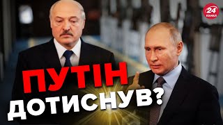 ⚡️ЛУКАШЕНКО готується до ВІЙНИ? / Як Китай використає Білорусь?