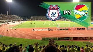 ザスパクサツ群馬 vs ジェフ千葉 2-0 | 前半24分、群馬がゴール正面の位置でFKを獲得。絶好のチャンスに鈴木崇文がゴール右上隅に叩き込み、群馬が先制。 - 明治安田生命J2リーグ