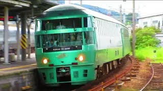 特急『ゆふいんの森5号』由布院行(7005D) キハ72系運用(5両編成) 基山駅通過