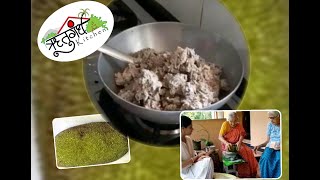 ऋतुगंध (Rutugandh) Kitchen -Ep 2 -Goan Brahmani Dishes - फणसाचे सुशॅल- Sushel of Jackfruit (Chutney)