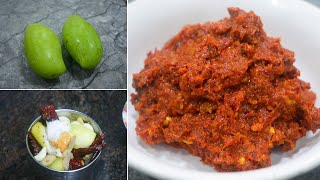 कैरीची झणझणीत चटणी | Raw Mango Chutney | chutney | Maharashtrian Recipes