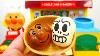 アンパンマンおもちゃアニメ ジャムおじさんのやきたてパン工場となかよしパンセットであそぼう！ Anpanman Toys