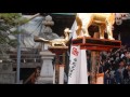 20161015貴船神社掛塚祭り宮入①