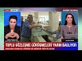 İŞte masadakİ zam teklİfİ milyonlarca memur ve memur emeklisini İlgilendiren haber