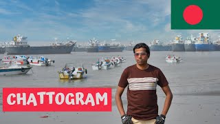 বন্দর নগরী চট্টগ্রাম | Chattogram | Foy's Lake | Patenga Beach | India to Bangladesh | Stallion