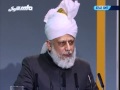 Peace Symposium 2012 ~ Ahmadiyya Muslim Community