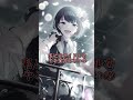 〖プロセカ〗ラスボス組 プロセカ プロセカmv shorts ニーゴ ワンダショ ビビバス モモジャン レオニ 初音ミク 神代類 青柳冬弥 朝比奈まふゆ 天馬司 宵崎奏