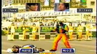 KOF2001 박수호 VS 박연준