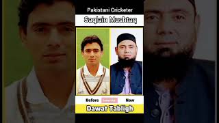 Tablighi Jamaat Cricket | Dawat Tabligh | Tablighi Jamaat Funny | Cricket Tablighi Jamaat | #islam