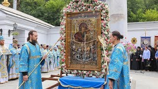 Молебен перед чудотворной Святогорской иконой у памятника Б.М. 30.7.18 г.