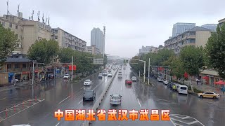 湖北省武汉市，下午16时29分，武汉武昌区、武汉硚口区