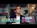 the brainiacs 형들 왜 그래요.. 뇌요미 정답을 지켜라 171210 ep.142