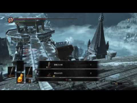 Is 599(Max) Item Discovery Worth? Is 599(Max) Item Discovery Worth?