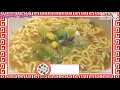 スーパーカップＭＡＸ みそラーメン【魅惑のカップ麺の世界1582杯】