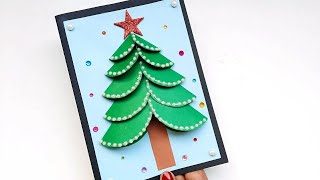 DIY Christmas Cards/How to make simple and easy christmas card/Handmade Christmas Greeting Cards