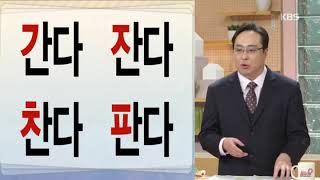 무엇이든 물어보세요-난청 자가 진단 리스트!.20190108