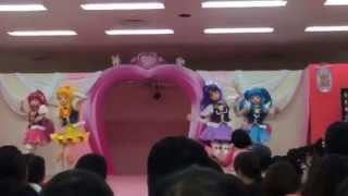 ハピネスチャージプリキュア 新しいエンディング パーティハズカム